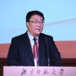 Chairperson of the University Council, Beijing Normal University