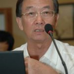 Professor of Beijing University of Posts and Telecommunication
