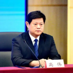 Director of the Education Commission of Dongcheng District, Beijing, China