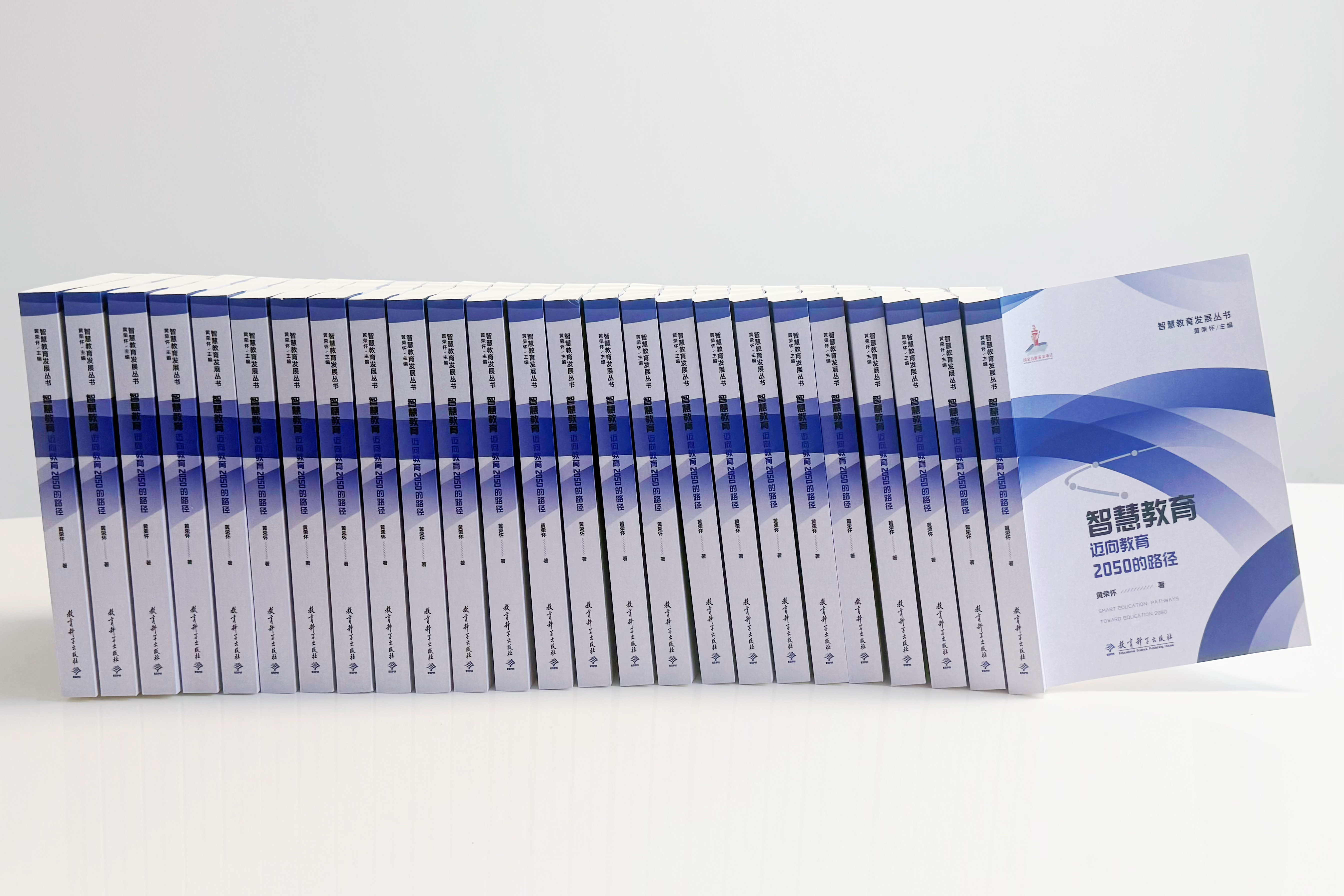 微信图片_20250820105311_206_59 拷贝.jpg