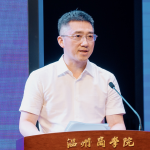 Director of Education Bureau, Wenzhou, Zhejiang Province, China