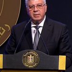 Minister of Higher Education and Scientific Research, Egypt